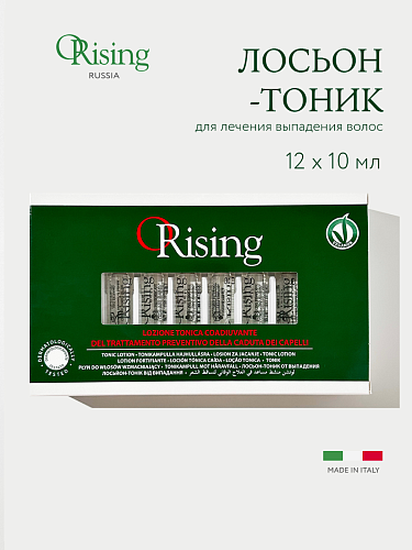 Лосьон для лечения выпадения волос Orising Caduta Tonic Lotion